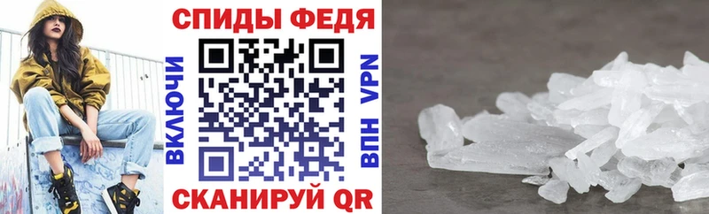 купить  сайты  Светлый  АМФЕТАМИН Premium 