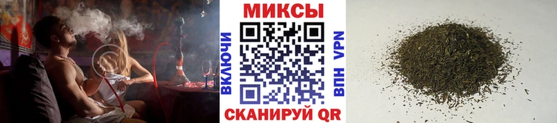 магазин  наркотиков  Светлый  БУТИРАТ 99% 