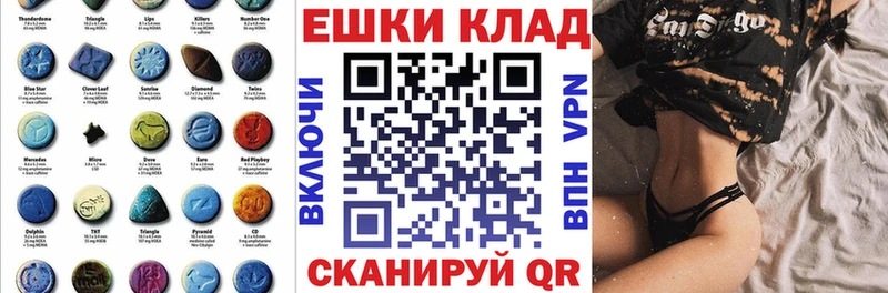 Ecstasy Дубай  Светлый 