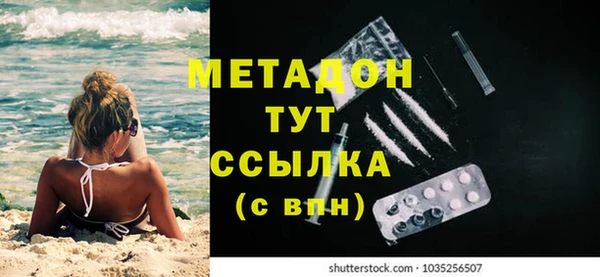 спиды Горнозаводск
