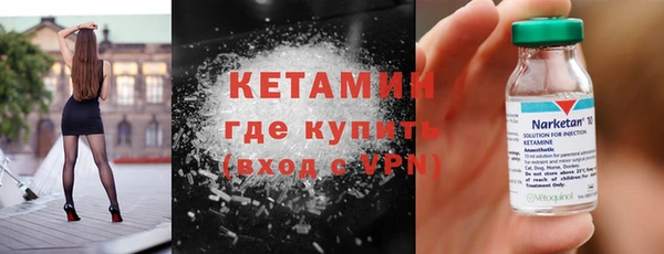 спиды Горнозаводск