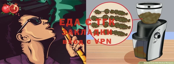 спиды Горнозаводск