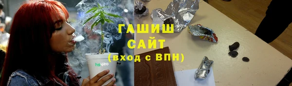 спиды Горнозаводск