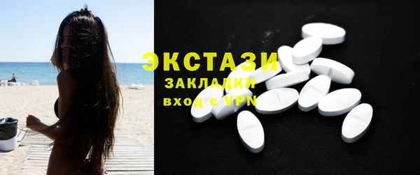 каннабис Чекалин