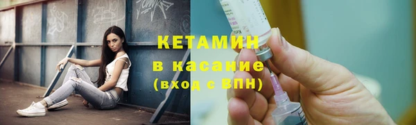 MDMA Горняк