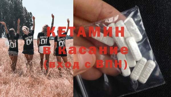 спиды Горнозаводск