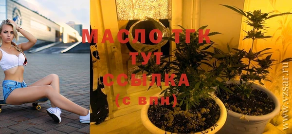 спиды Горнозаводск