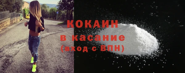 каннабис Чекалин