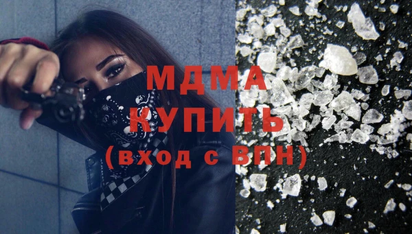 спиды Горнозаводск