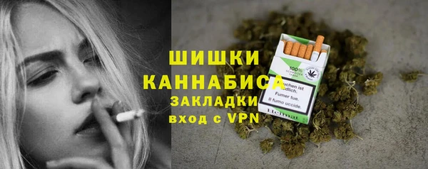 MDMA Горняк