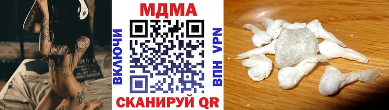 KRAKEN tor Светлый МДМА Molly