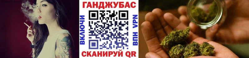Шишки марихуана OG Kush Светлый